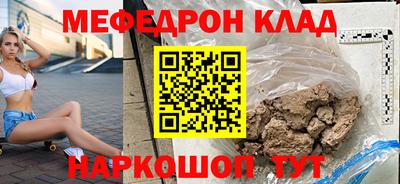тгк Усть-Илимск