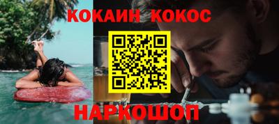 а пвп мука Усть-Джегута