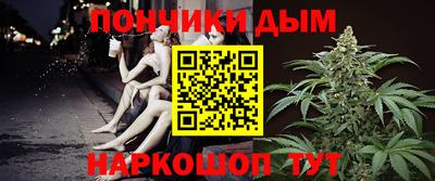 PSILOCYBIN Уссурийск