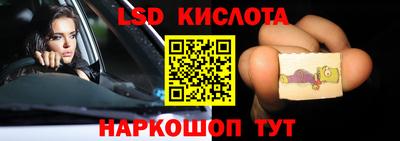 а пвп мука Усть-Джегута