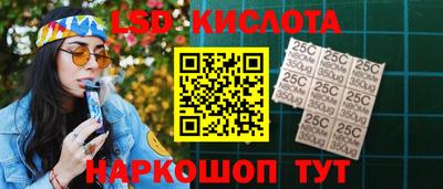 а пвп мука Усть-Джегута