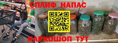 а пвп мука Усть-Джегута