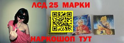тгк Усть-Илимск