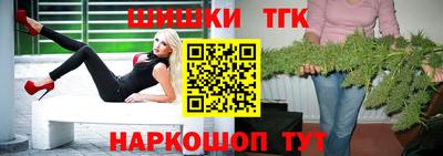 PSILOCYBIN Уссурийск