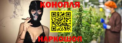 а пвп мука Усть-Джегута