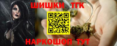 а пвп мука Усть-Джегута