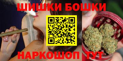 PSILOCYBIN Уссурийск