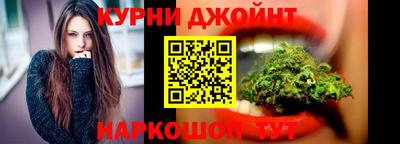 тгк Усть-Илимск