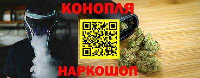 а пвп мука Усть-Джегута