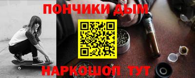 PSILOCYBIN Уссурийск