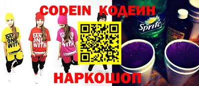 PSILOCYBIN Уссурийск