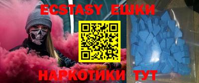 а пвп мука Усть-Джегута