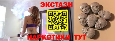 тгк Усть-Илимск