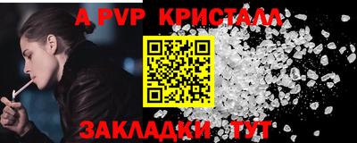 PSILOCYBIN Уссурийск