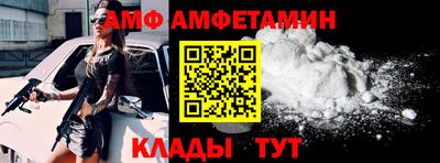 тгк Усть-Илимск