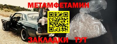 тгк Усть-Илимск