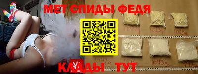 тгк Усть-Илимск