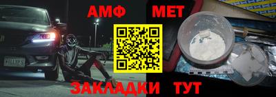 тгк Усть-Илимск