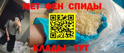 PSILOCYBIN Уссурийск