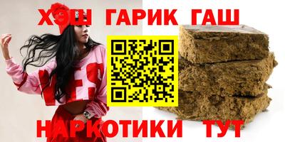 а пвп мука Усть-Джегута