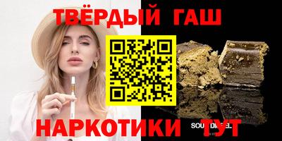 PSILOCYBIN Уссурийск