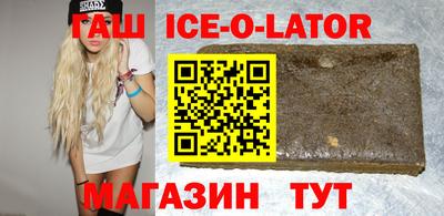 PSILOCYBIN Уссурийск
