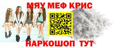 PSILOCYBIN Уссурийск