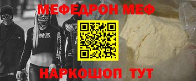 PSILOCYBIN Уссурийск