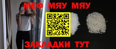 PSILOCYBIN Уссурийск