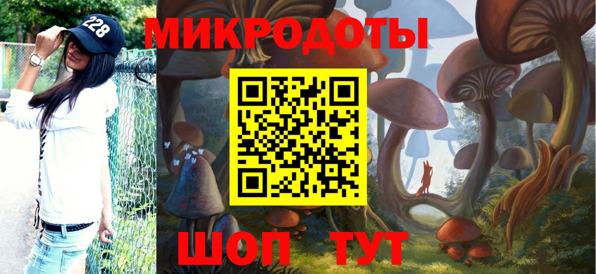 Псилоцибиновые грибы прущие грибы  Галлюциногенные грибы Psilocybine cubensis  Вход с VPN  Сосновоборск 